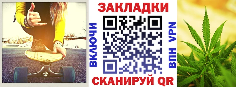  Кокаин Фокино