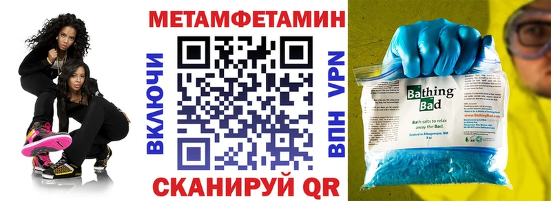 АМФ Premium  Фокино 