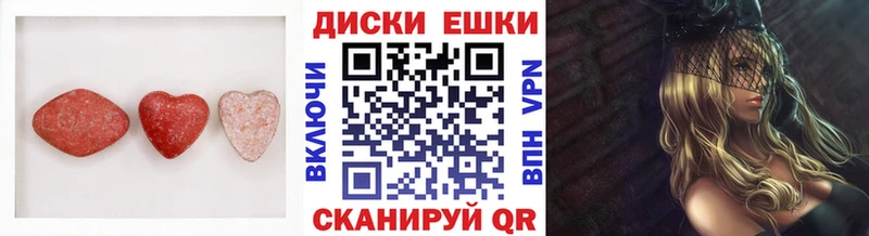 ЭКСТАЗИ MDMA  площадка телеграм  Фокино 