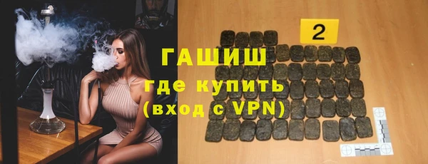 герыч Алексин