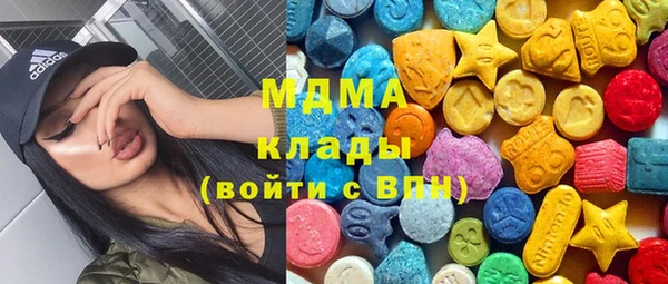 мдпв Алексеевка