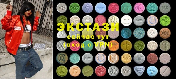 ALPHA-PVP Алзамай