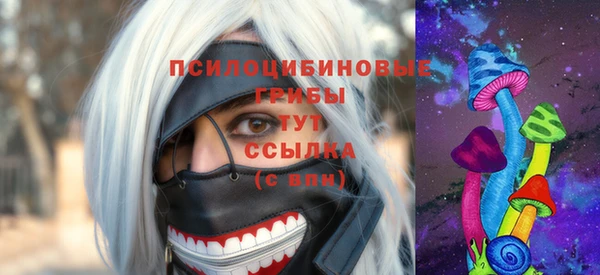 ALPHA-PVP Алзамай