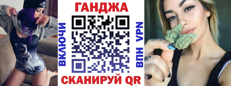 маркетплейс как зайти  Фокино  Бошки Шишки THC 21% 